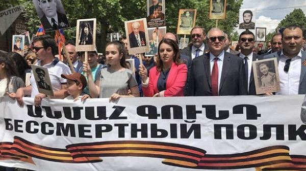 <br />
Президент Армении возглавил шествие «Бессмертного полка» в Ереване<br />
